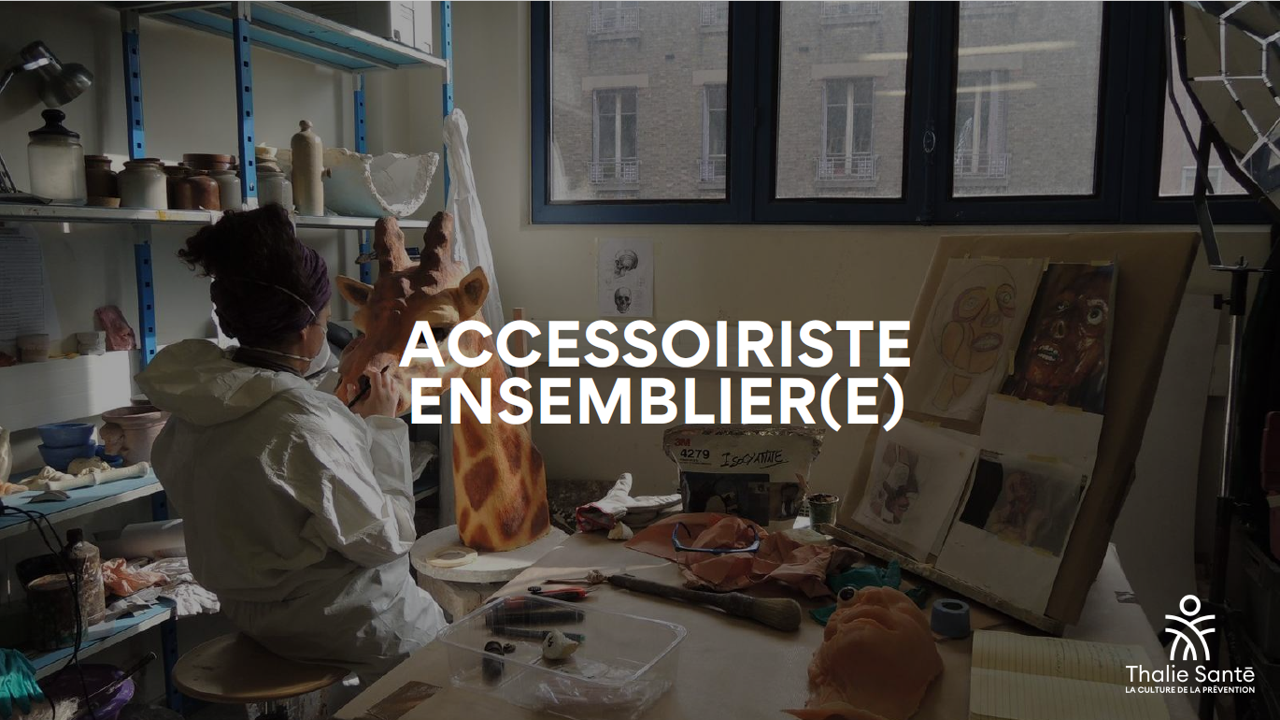 Accessoiriste ensemblier(e)