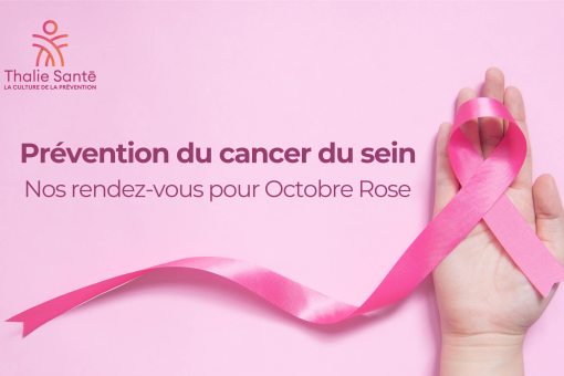 Octobre Rose : demandez le programme !
