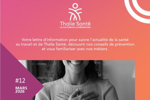 Un nouveau numéro de notre newsletter est disponible !